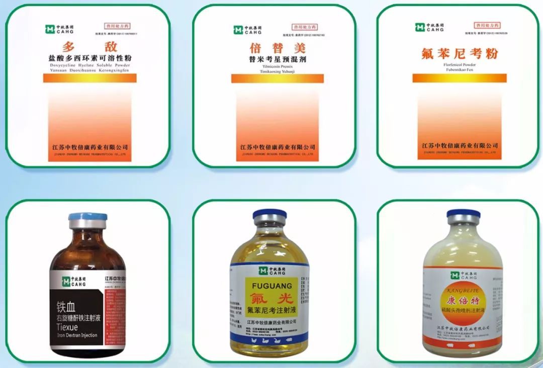美股内部交易 MKS仪器于9月19日披露2笔公司内部人交易情